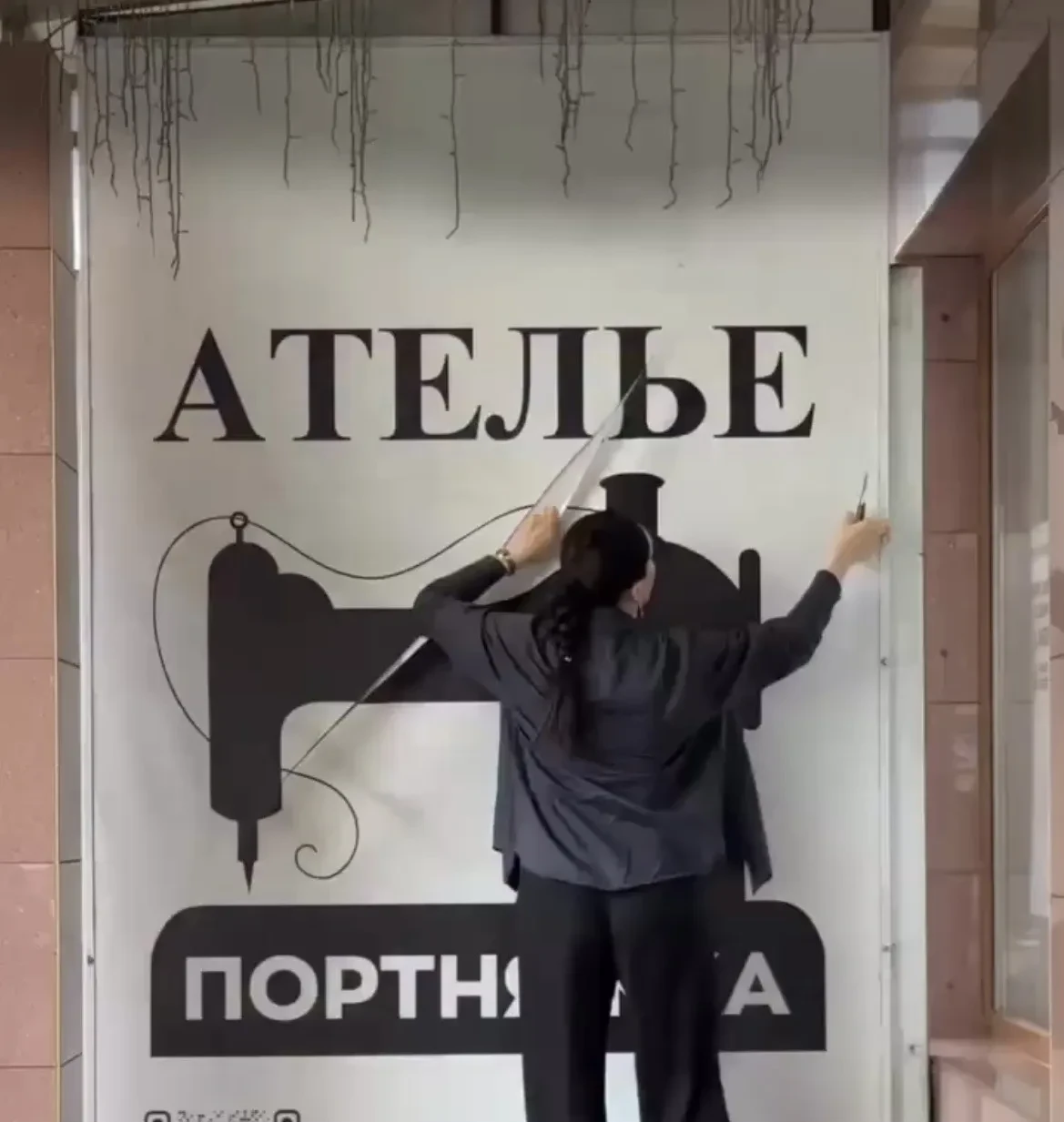 Разъясняем, почему во Владикавказе выписывают штрафы за рекламные конструкции