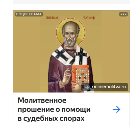 Надо делать отдельную подборку новых услуг в судах: заказ журналистов, который поднимут...