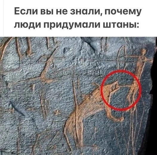 кусь