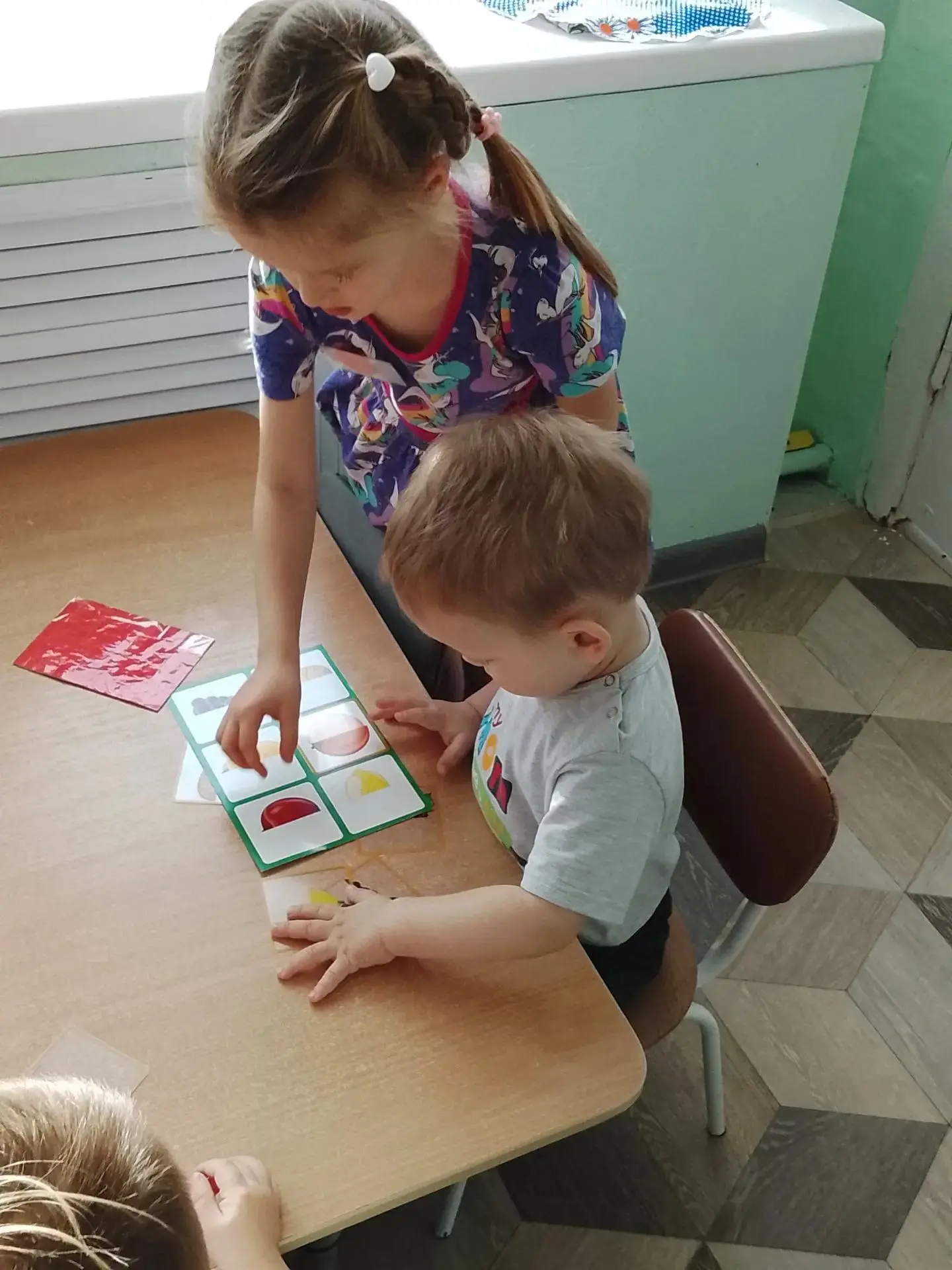 Клубный час по теме «Осень, сельское хозяйство, сбор урожая»