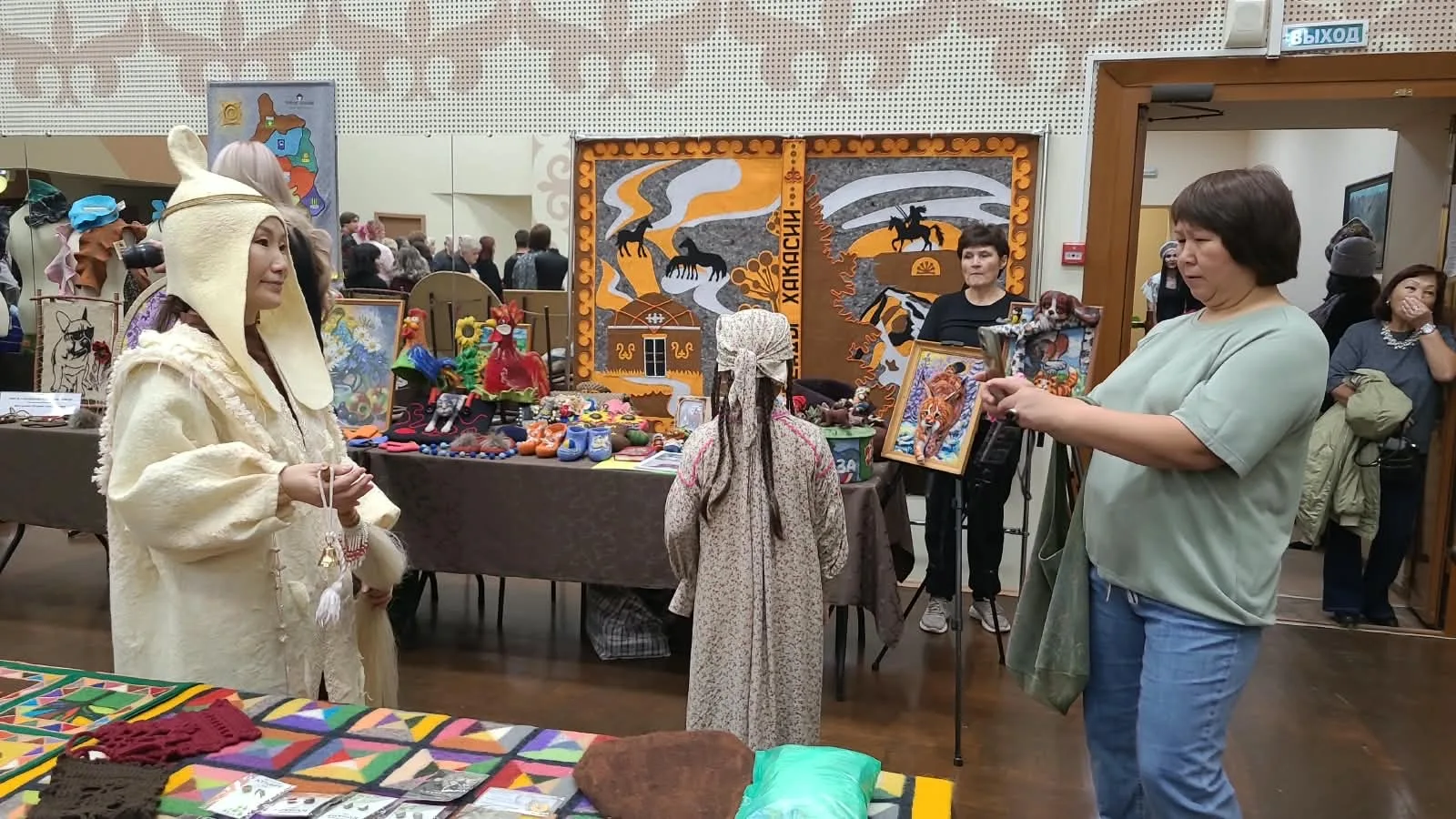 Фото