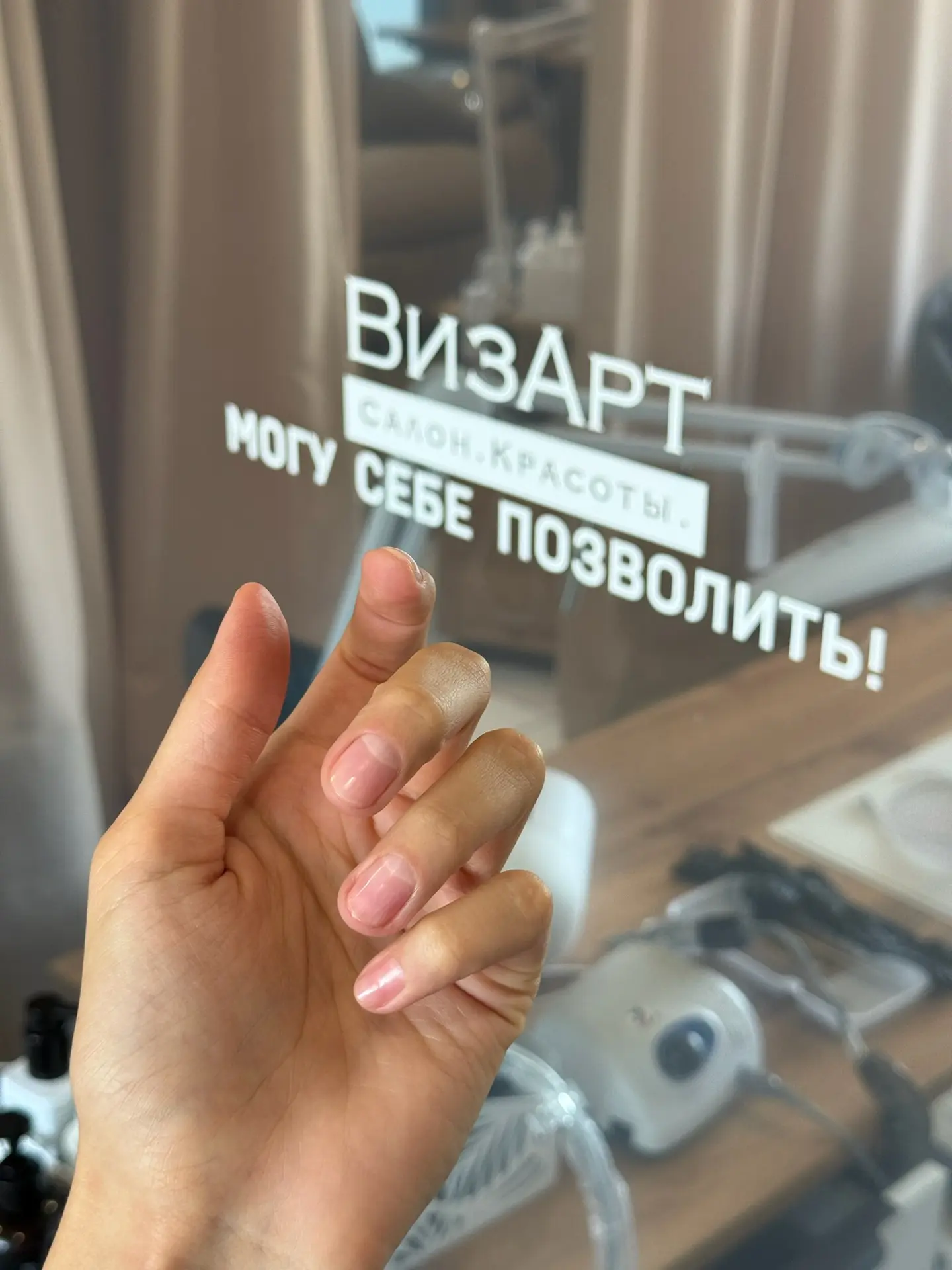 Идеальное комбо пилочный + японский маникюр