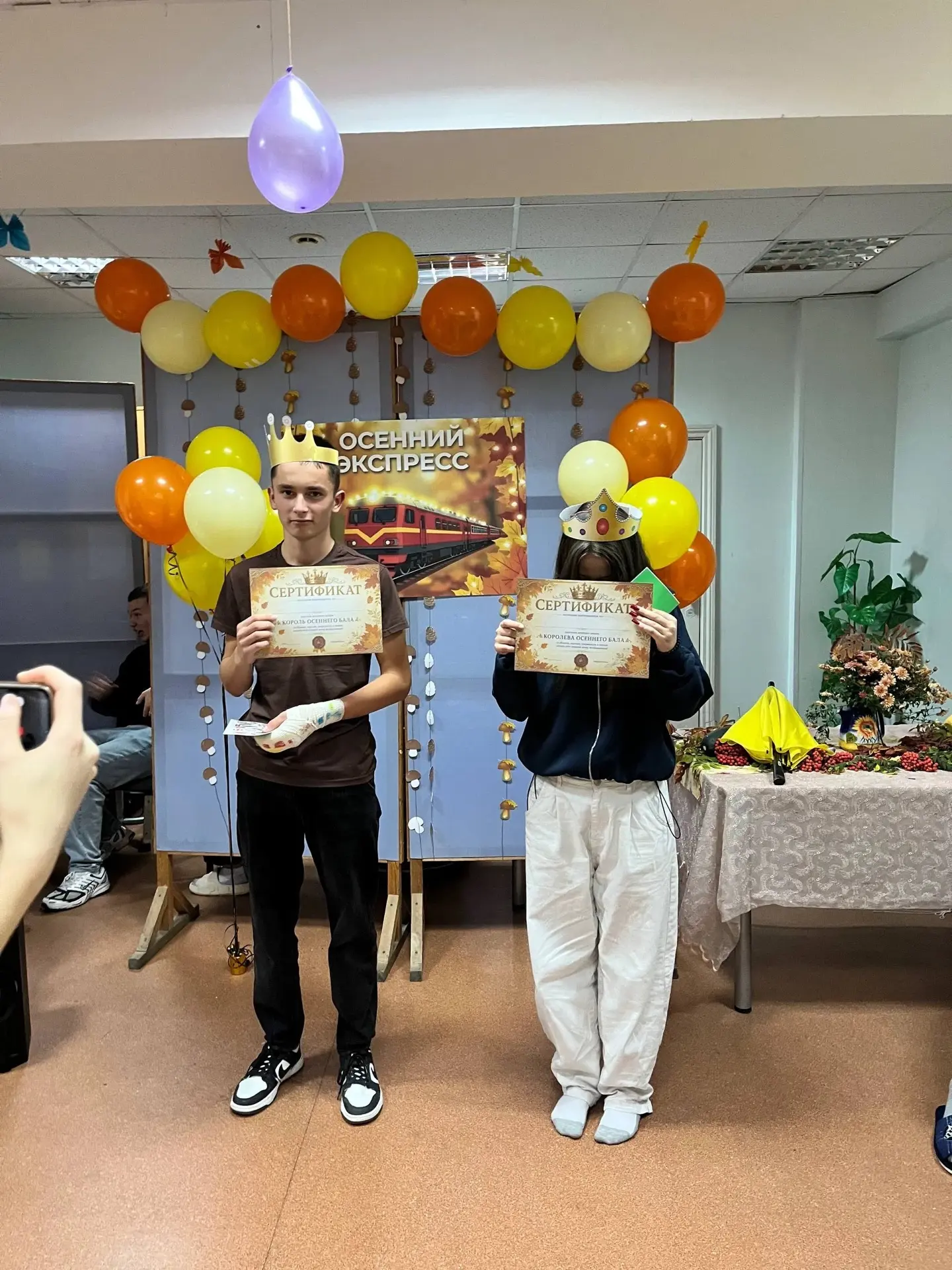 🎉 «Осенний экспресс»: зажигательная дискотека в общежитии №1! 🎉