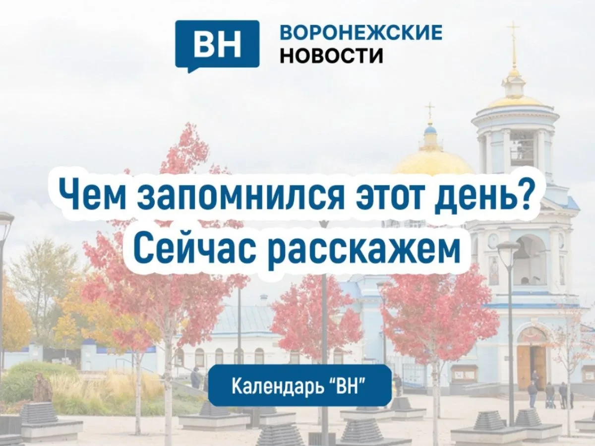 Суд рассмотрит дело нетрезвой автоледи, сбившей насмерть военнослужащего