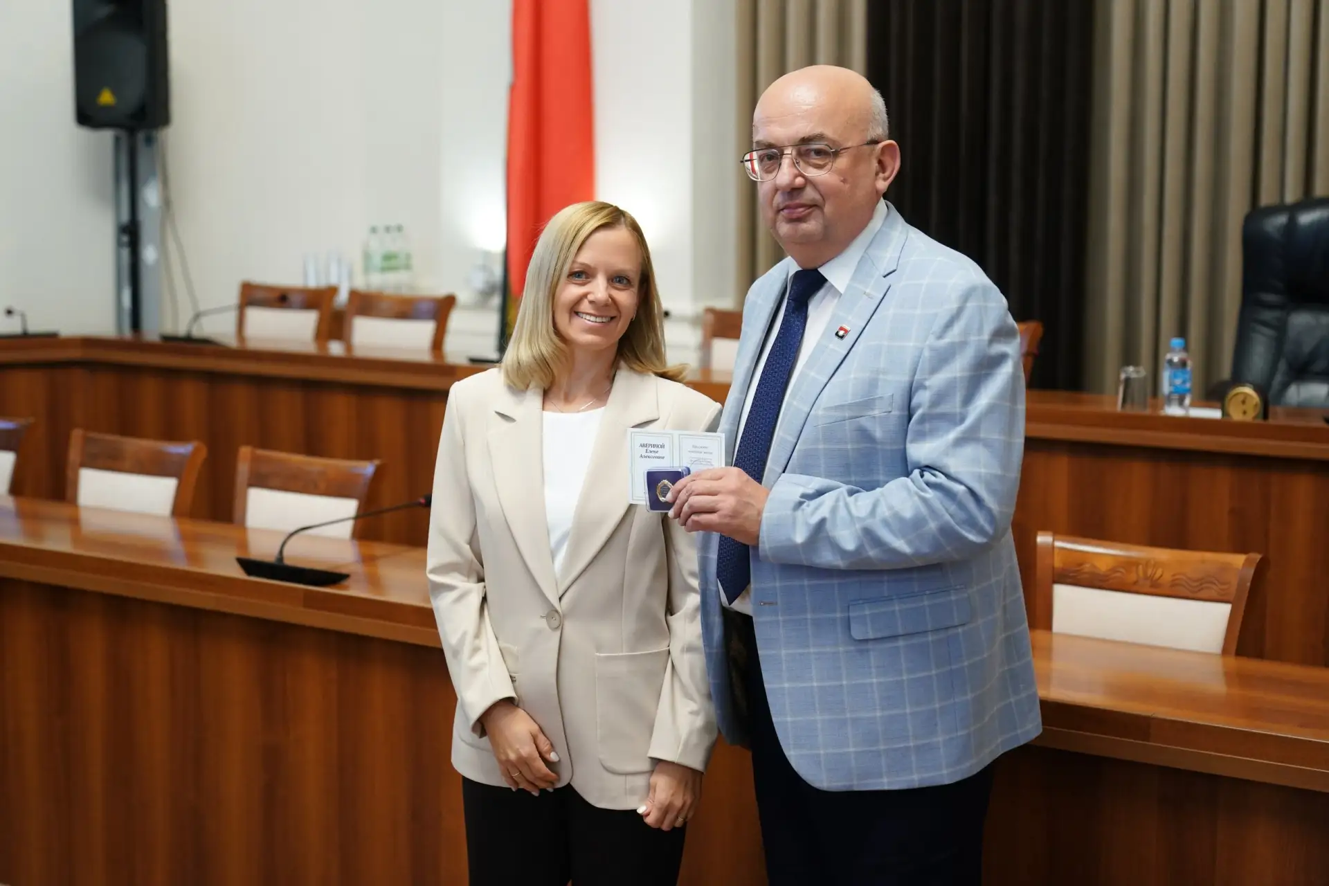 🎉 Поздравляем Аверину Елену Алексеевну с присвоением звания «Почётный работник сферы о...