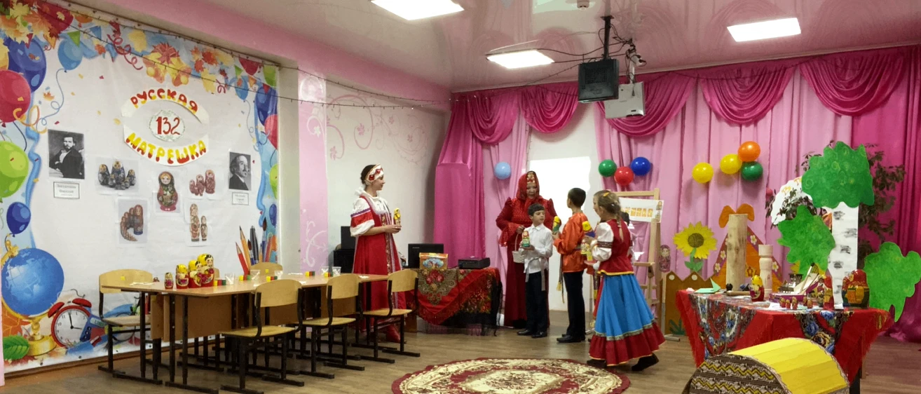 С ЮБИЛЕЕМ, РОДНАЯ ШКОЛА!