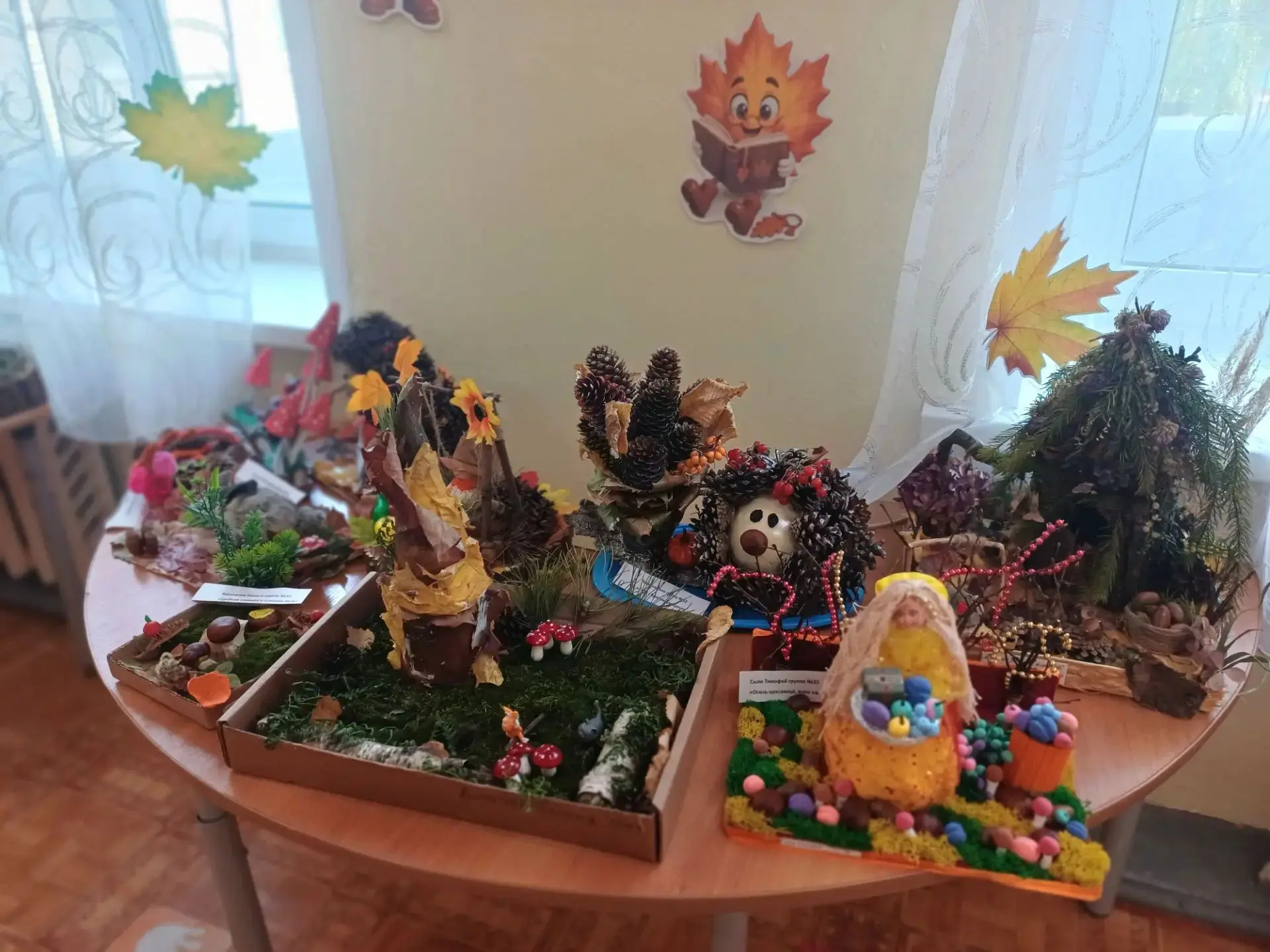 🍁 Ах, какая осень! Вдохновляющая, щедрая на краски и материалы!