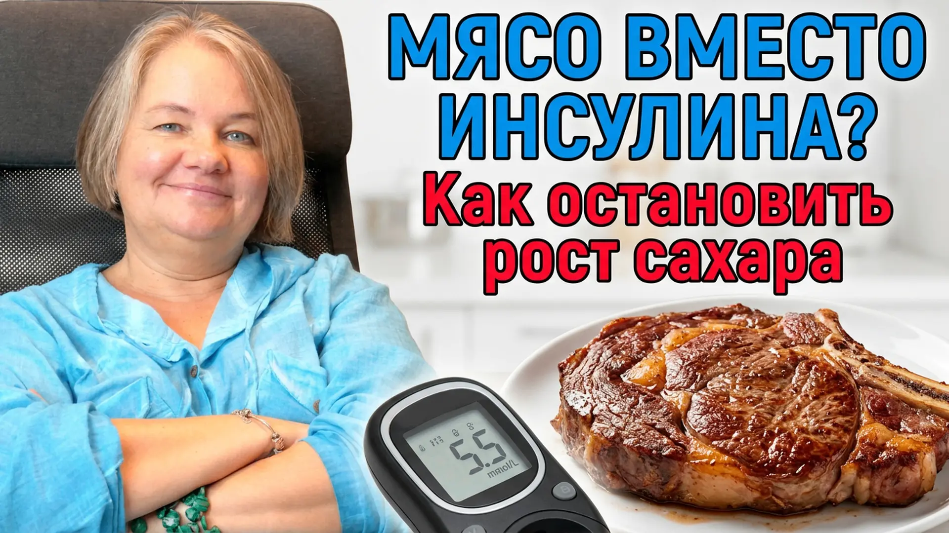 ✅РУТУБ