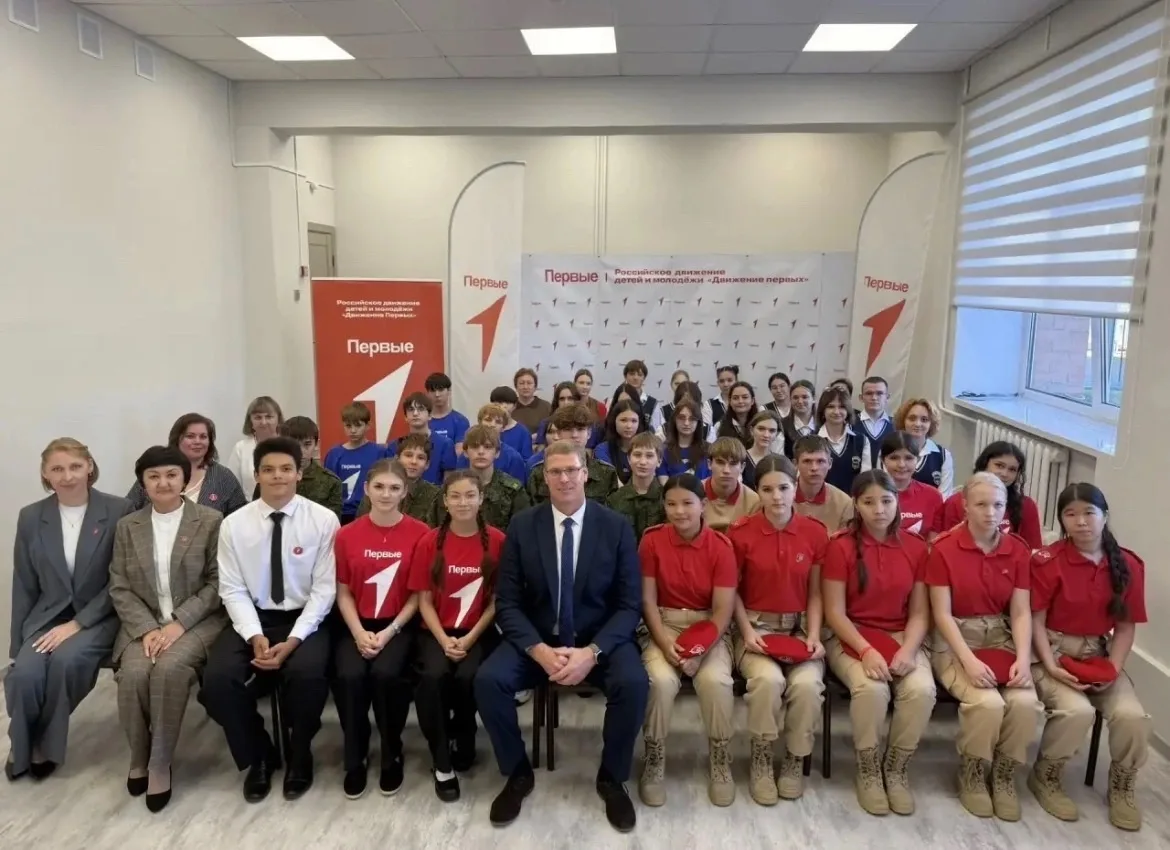 🇷🇺«Классная встреча» с Главой Первомайского муниципального района!