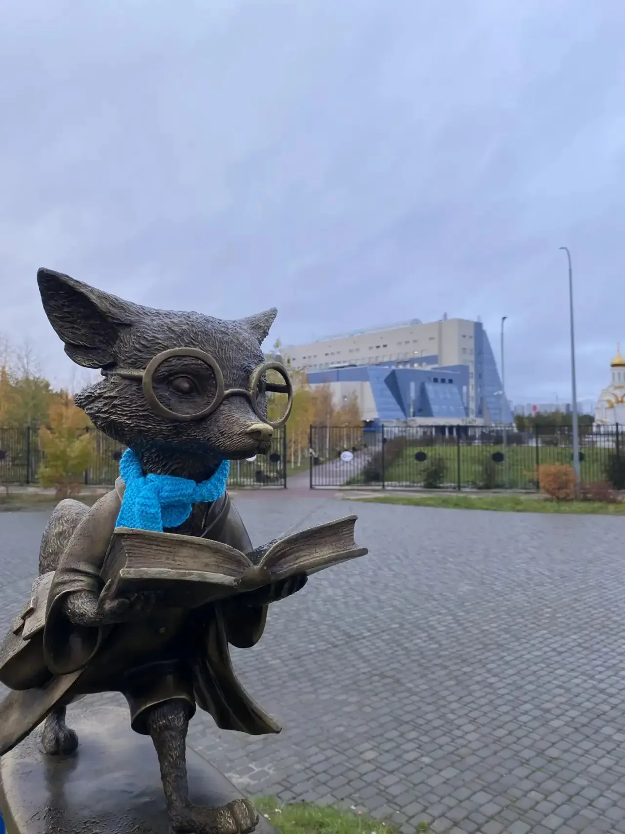 Доброе утро, СурГУ!