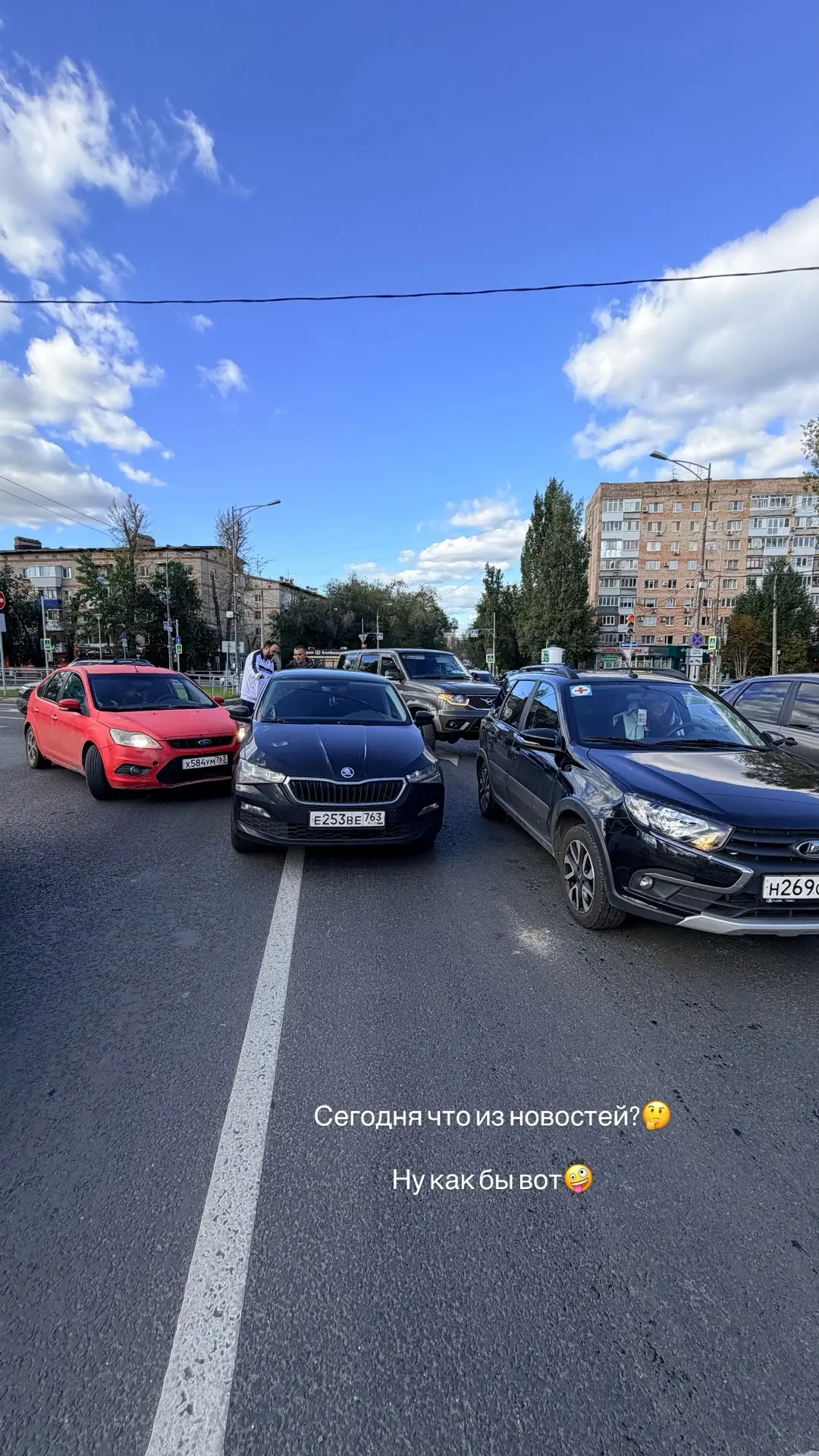 Ситуация из сегодня 🤦‍♀️