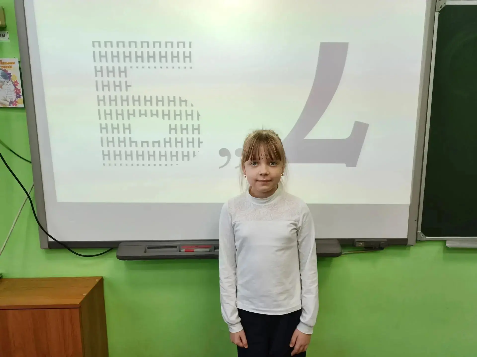 На днях наш второй класс превратился в настоящий центр финансовой грамотности! Прошла у...