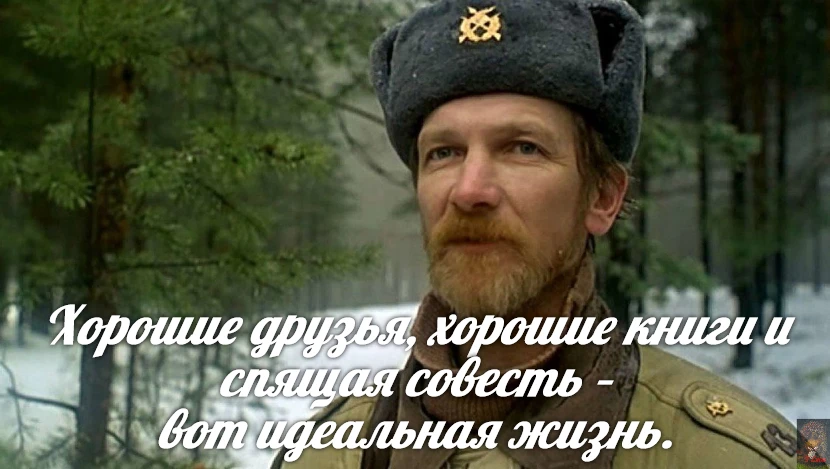 За Ежей в тумане    https://max.ru/public217562846