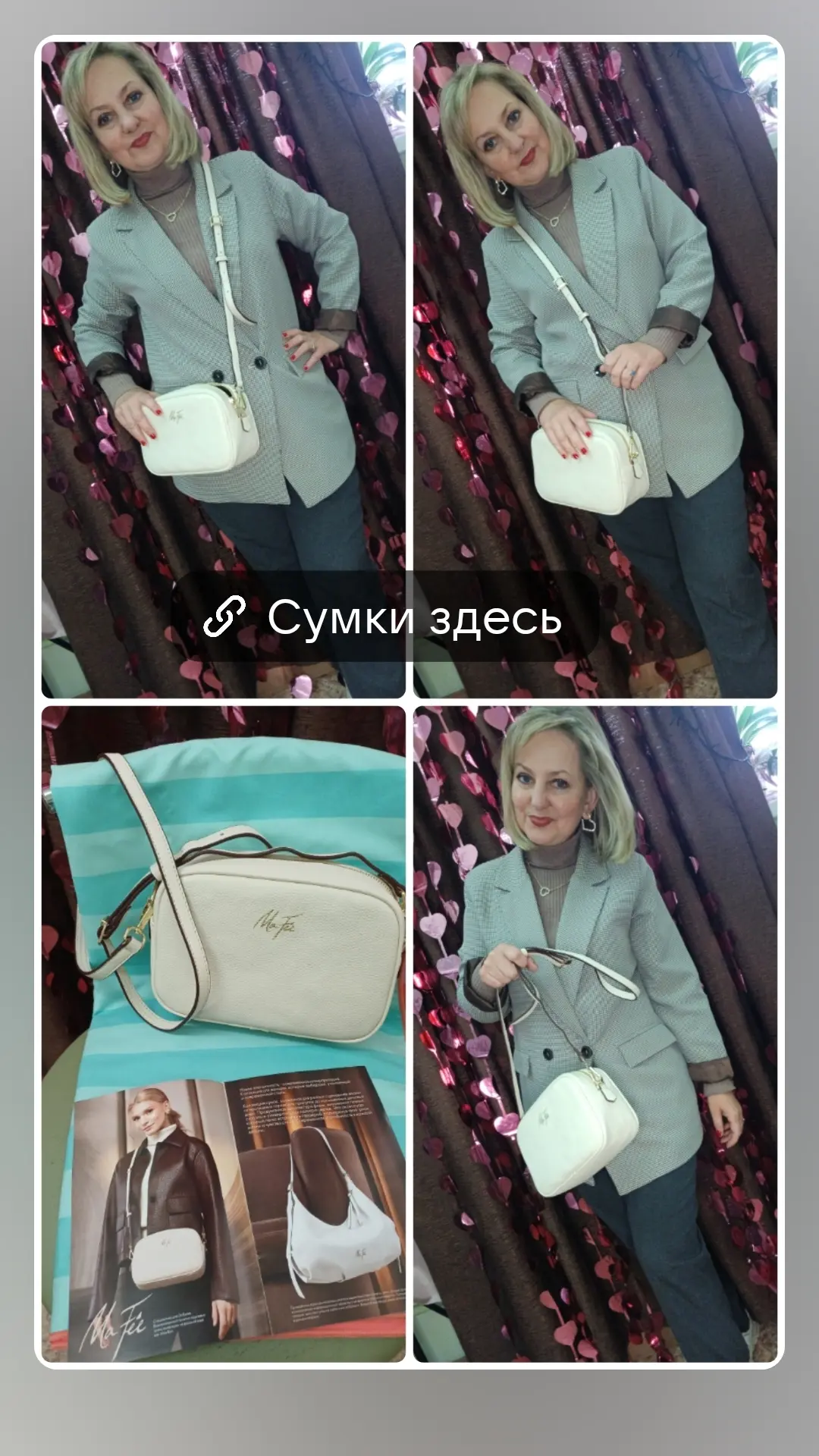 Всем добрый вечер!