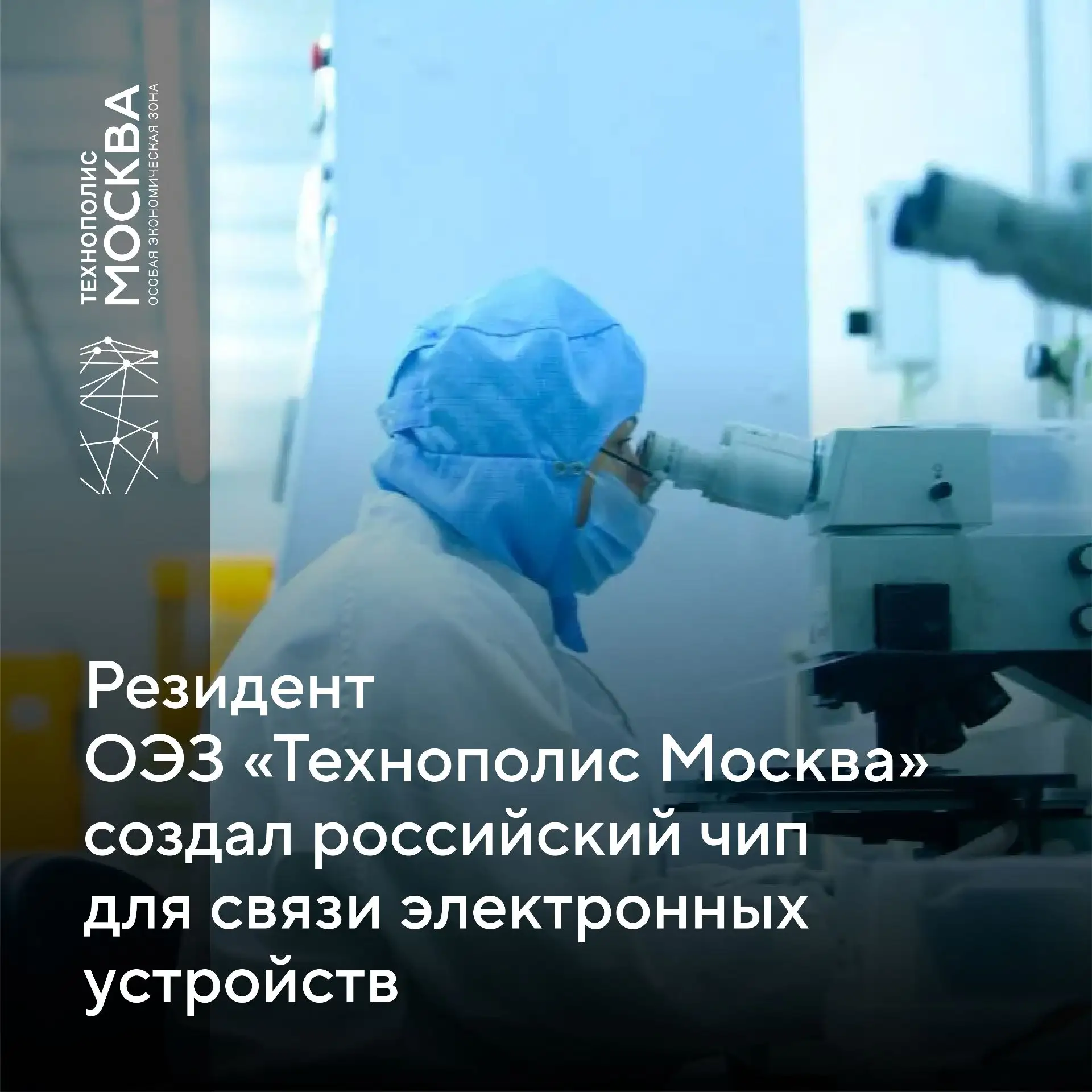 А вы знали, что у проводов тоже бывает свой дипломат? 🤔