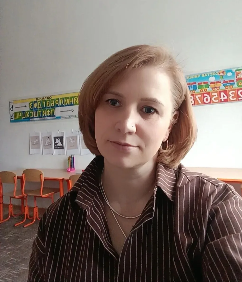 Давайте знакомиться!
