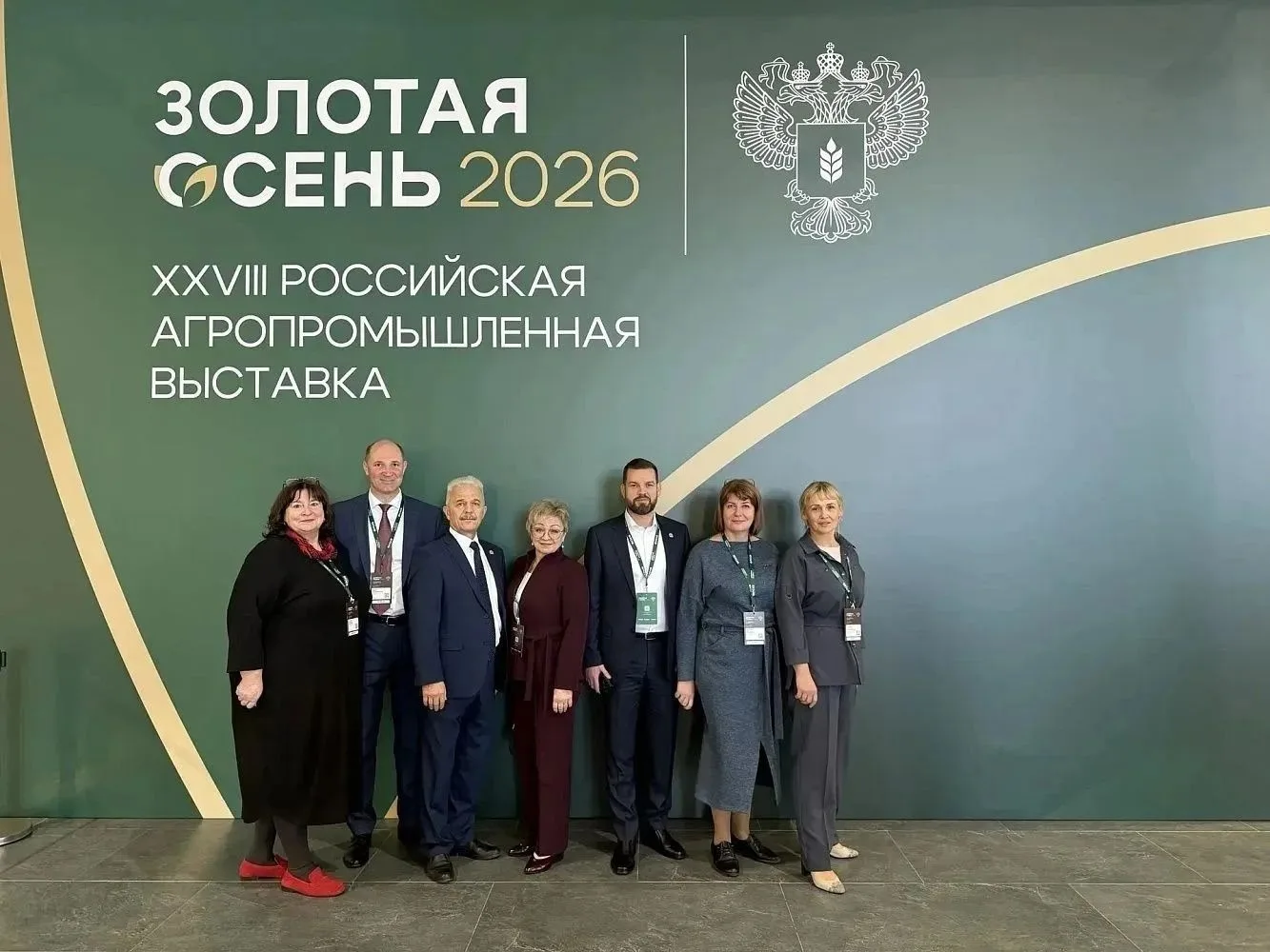 🐾 Две новгородки получили звания заслуженных ветеринарных врачей России на агровыставк...