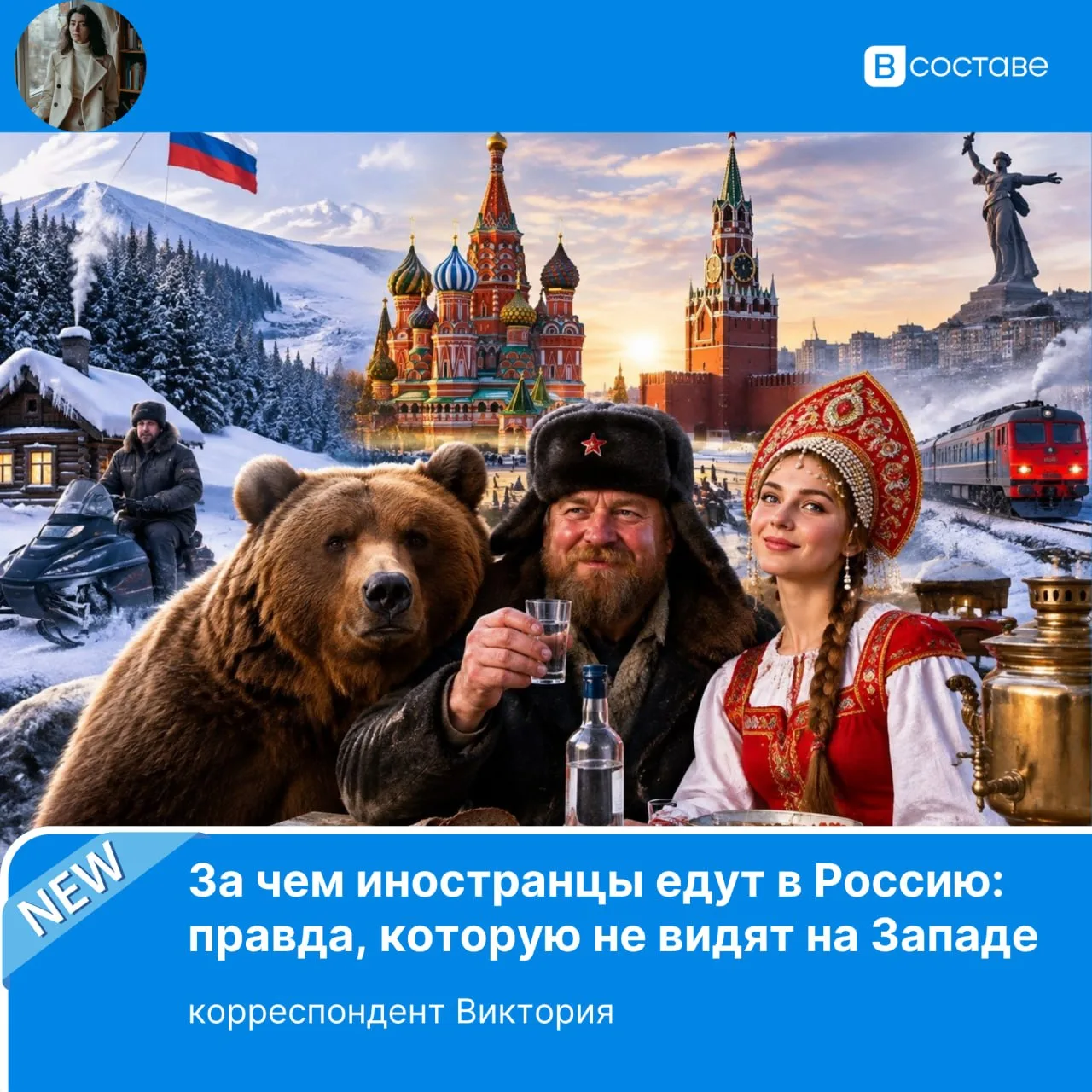 Пару лет назад в Луганск приехал волонтер из одной африканской страны. Высокий, всегда ...