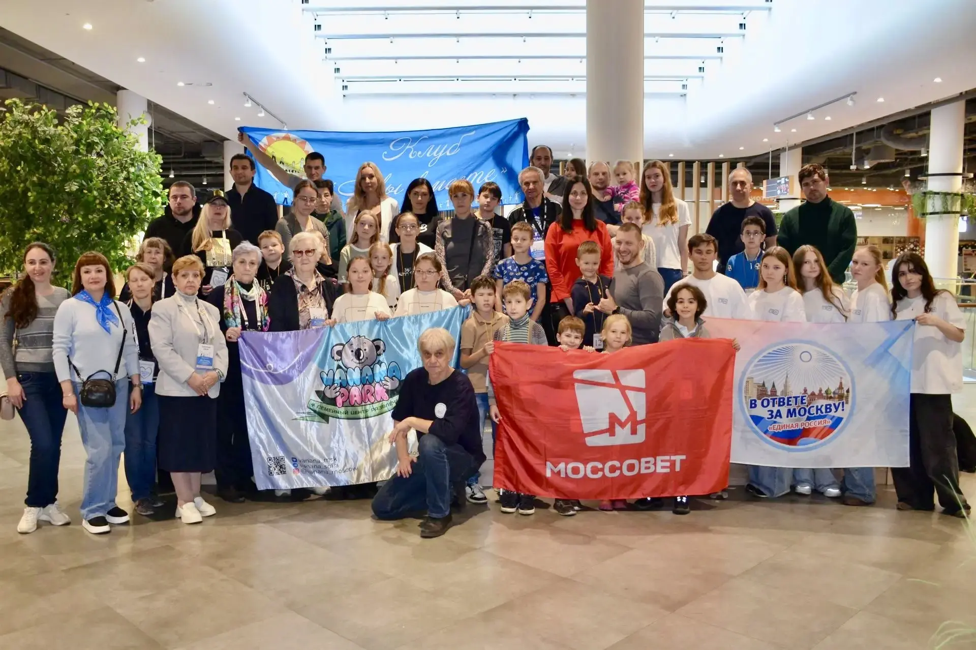 ВЫХОДНЫЕ? У НАШИХ ВОЛОНТЁРОВ ЭТО ПРОСТО ЕЩЁ ОДИН ПОВОД СОБРАТЬСЯ ВМЕСТЕ ❤️‍🔥