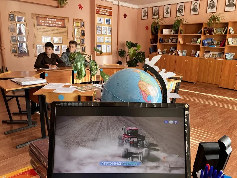 🇷🇺«Россия – мои горизонты» 🇷🇺