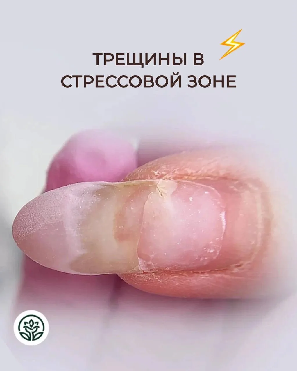 Почему покрытие не держится, даже если всё «по правилам»?
