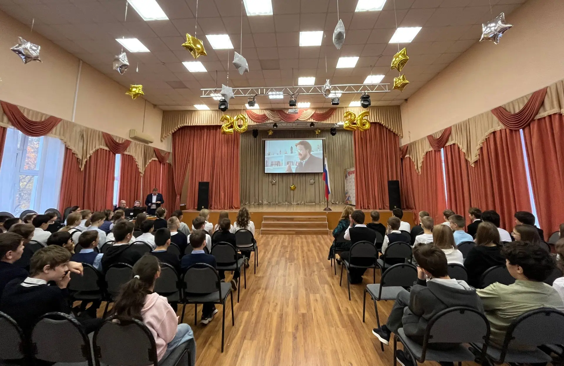 Соцсети. Как защититься от мошенников. Безопасность в сети Интернет