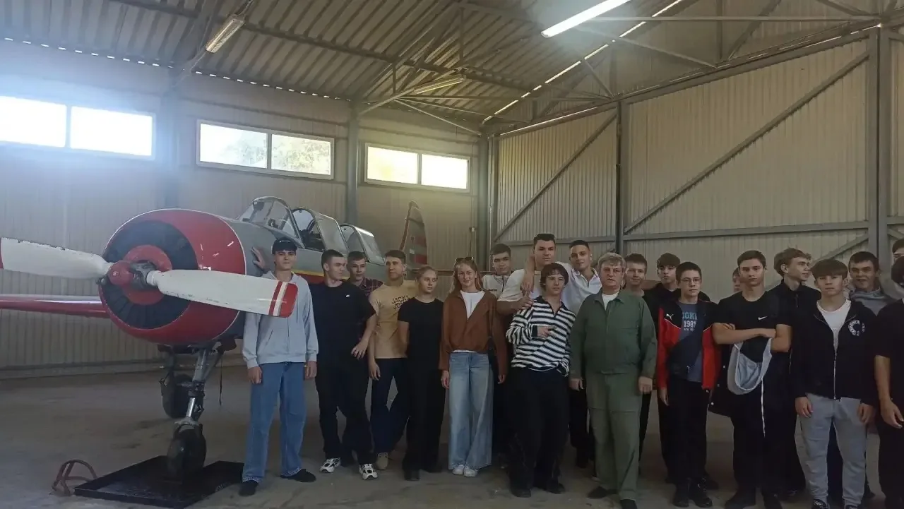 ✈️День на посадочной площадке