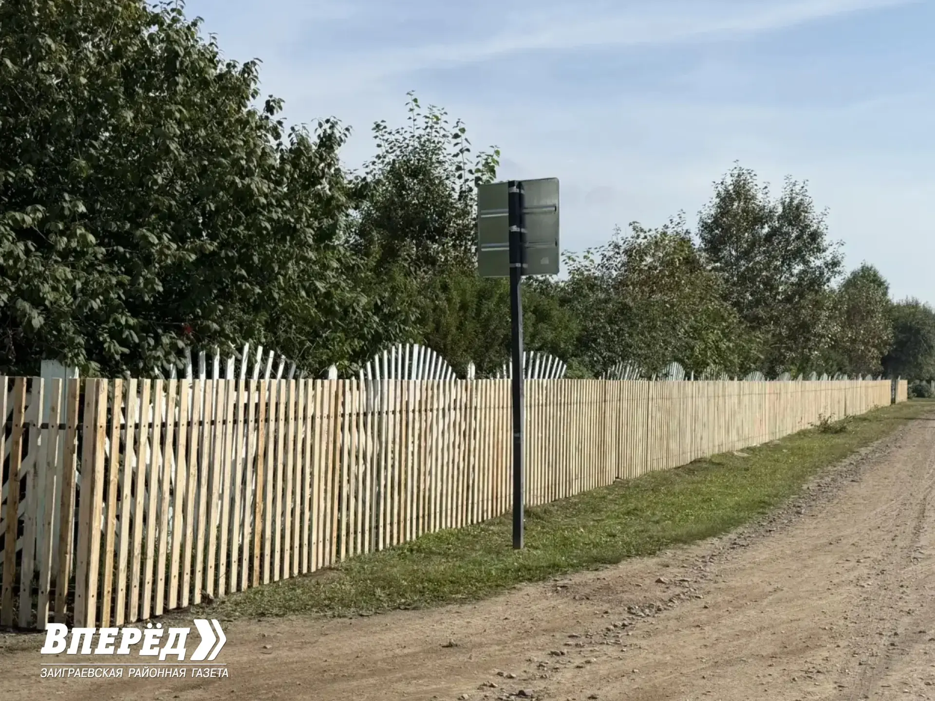 Большой субботник в Верхнеилькинском поселении 🧹