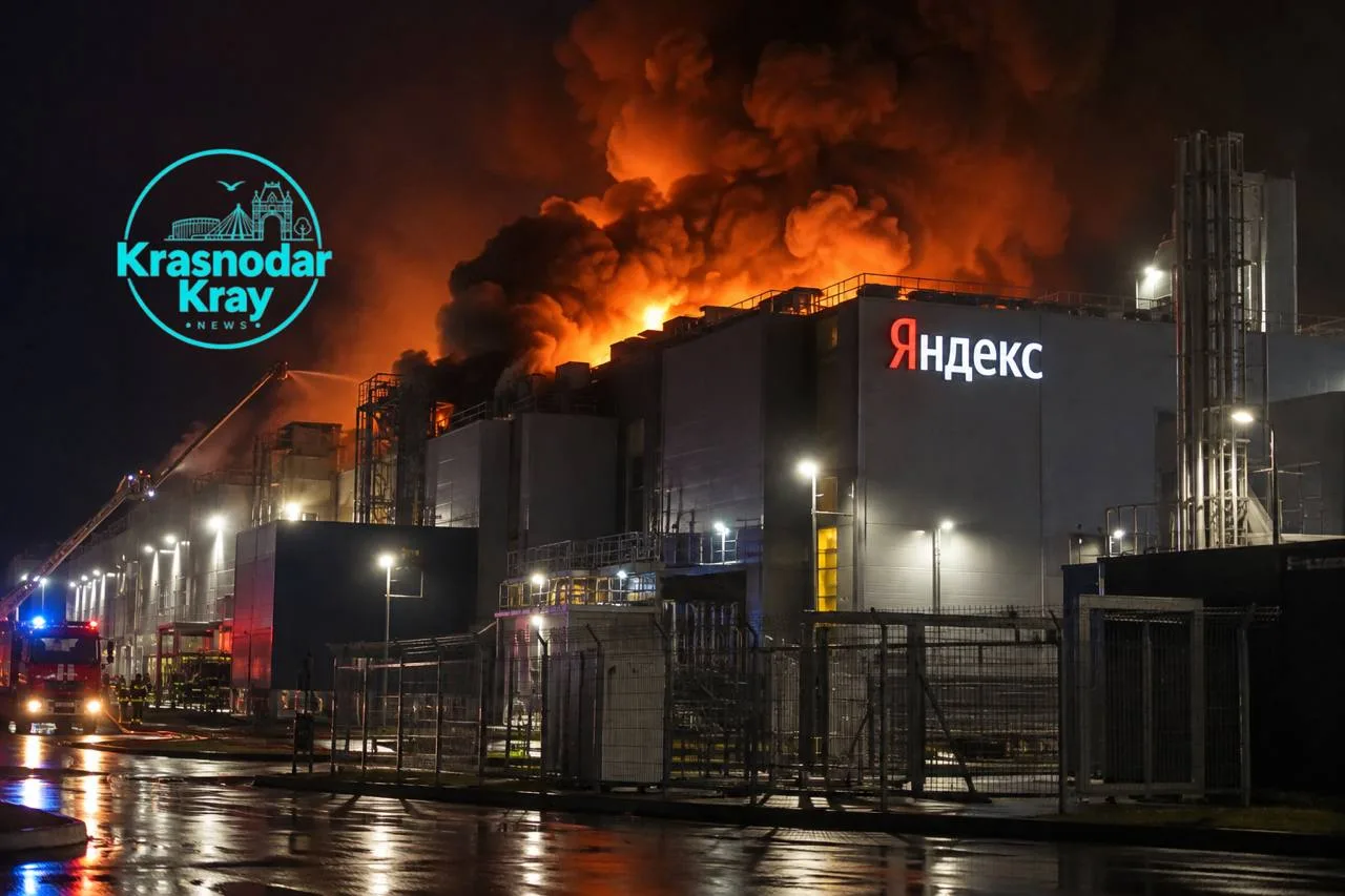 Ещё один дата-центр «Яндекса» повреждён — на этот раз во время атаки БПЛА на Владимир.