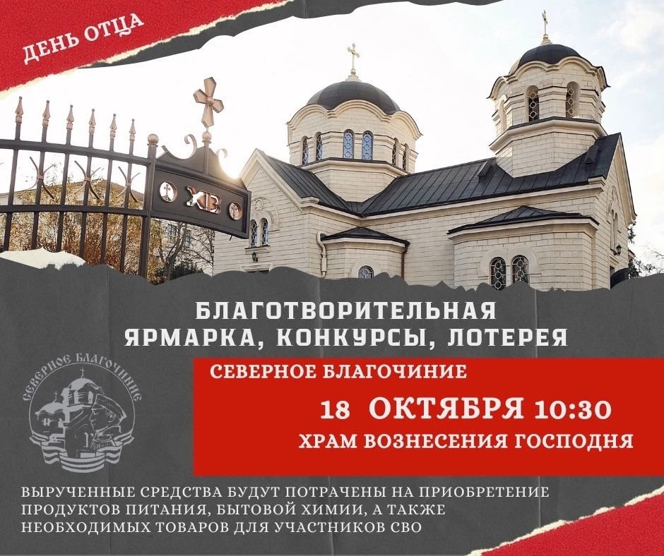 ДОРОГИЕ ДРУЗЬЯ💛