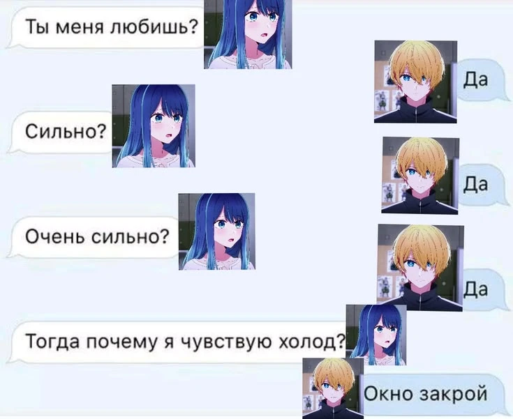 Все наши каналы
