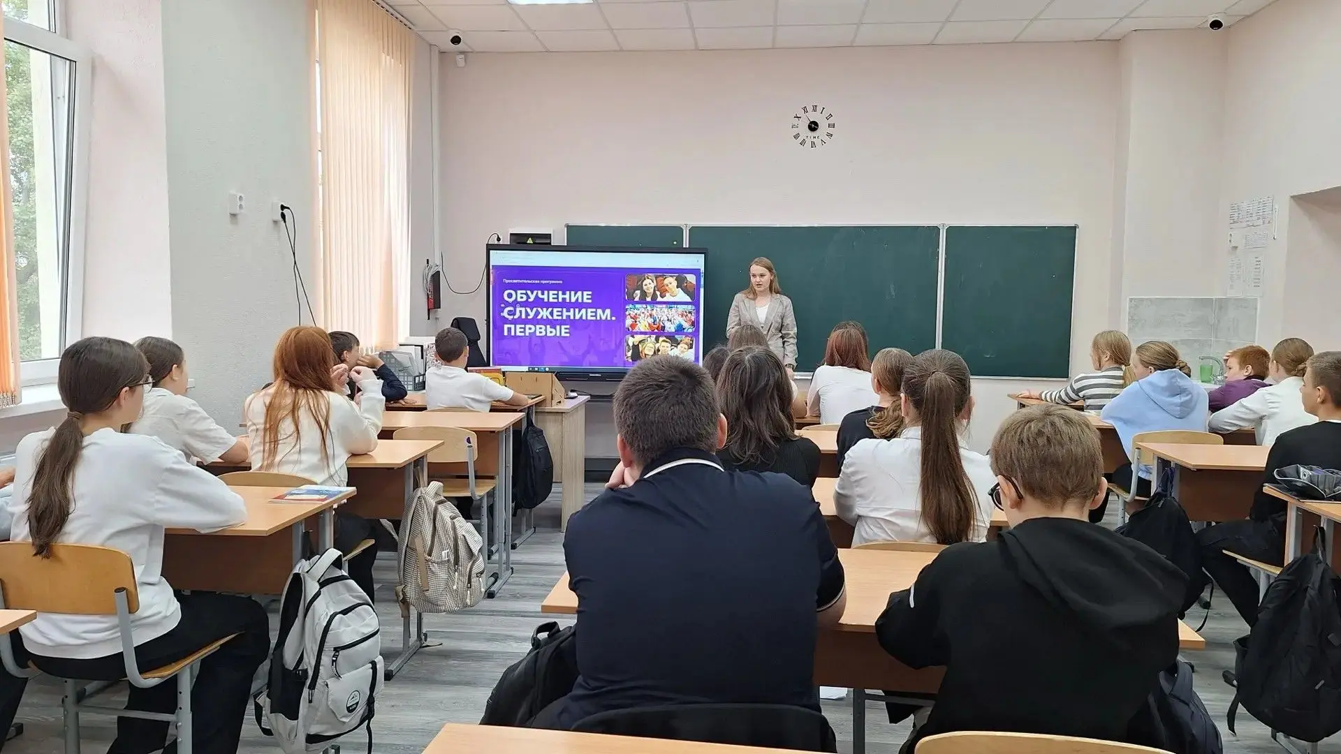 🕊️✨ Запускающее мероприятие по проекту "Обучение служением. Первые."