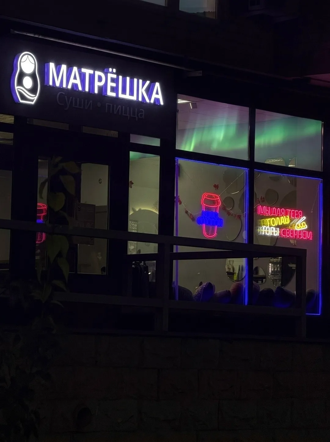 Спят усталые матрешки, книжки спят,