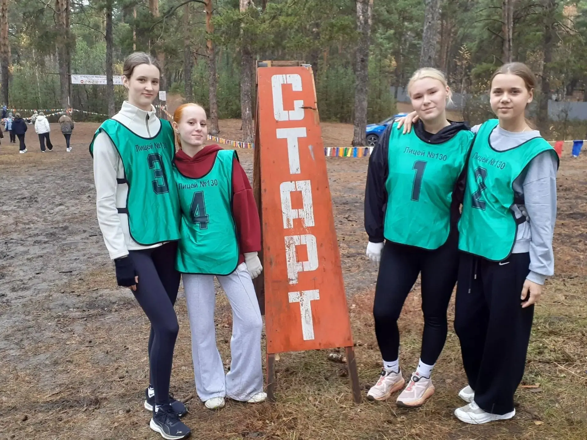 🍁 Сегодня, 13 октября: «Осенний кросс» — на старт выходят наши девочки!