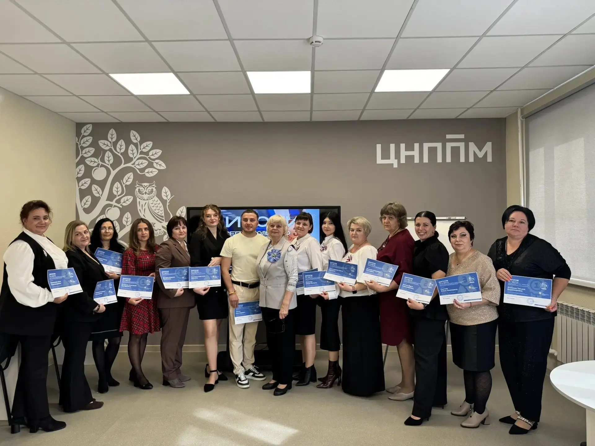 🏆☀МБДОУ «Детство» «ЦРР» г. Калуги НСП «Акварель»☀️             Подведены итоги региона...