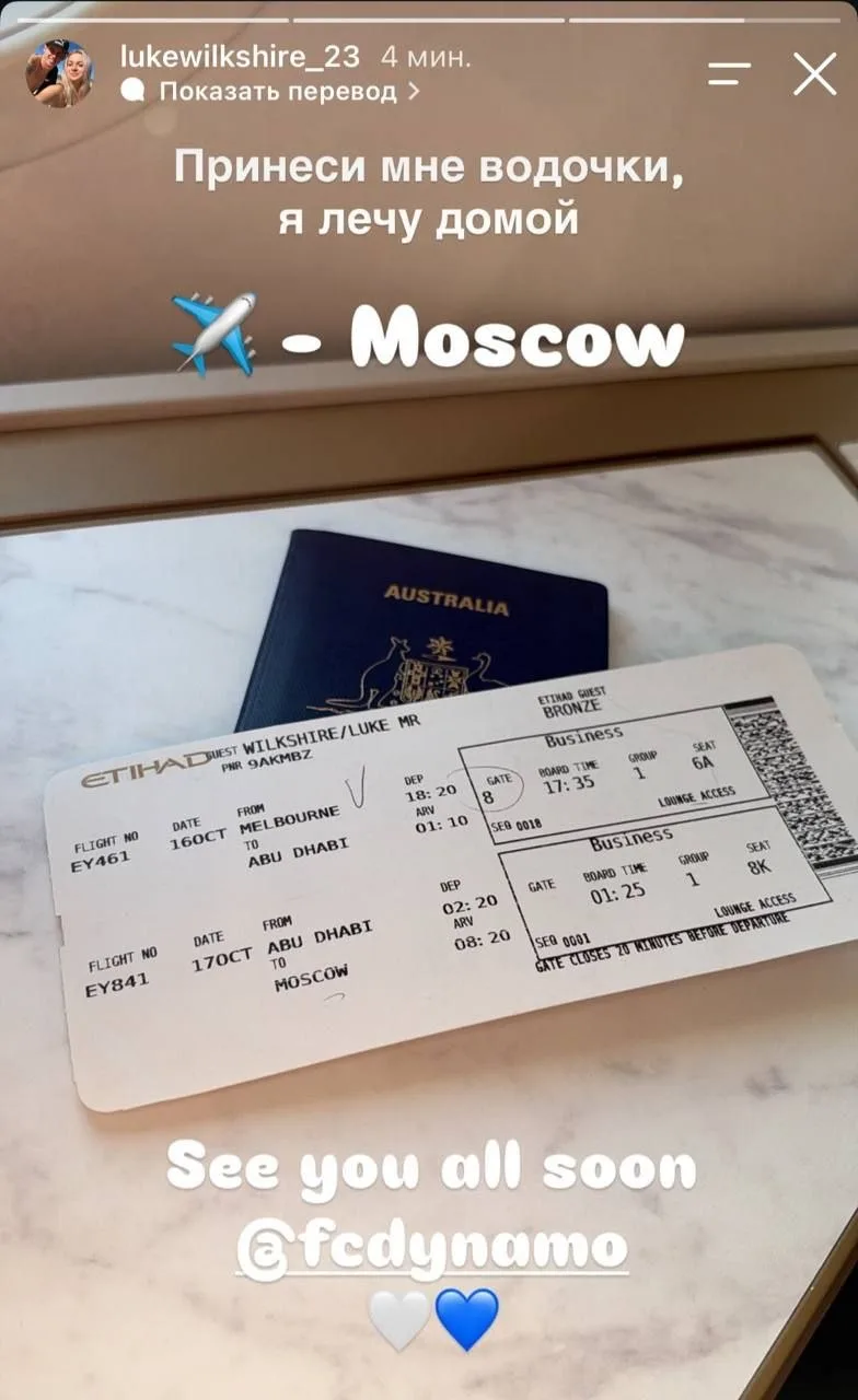 Люк классику уважает.