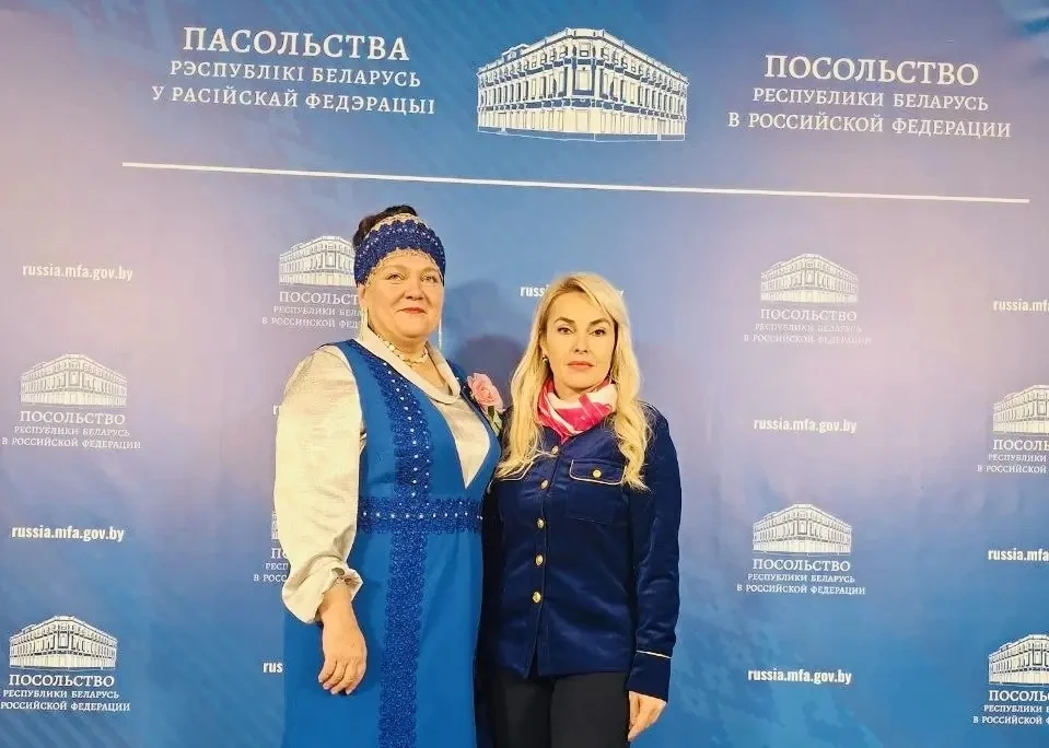 Друзья, сегодня в Москве, в Деловом и культурном комплексе Посольства Республики Белару...