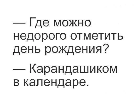 Хиханьки Да Хаханьки • подписаться