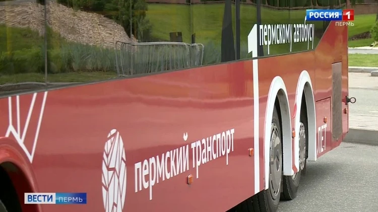 В Перми временно изменятся автобусные маршруты №11, №28 и №29