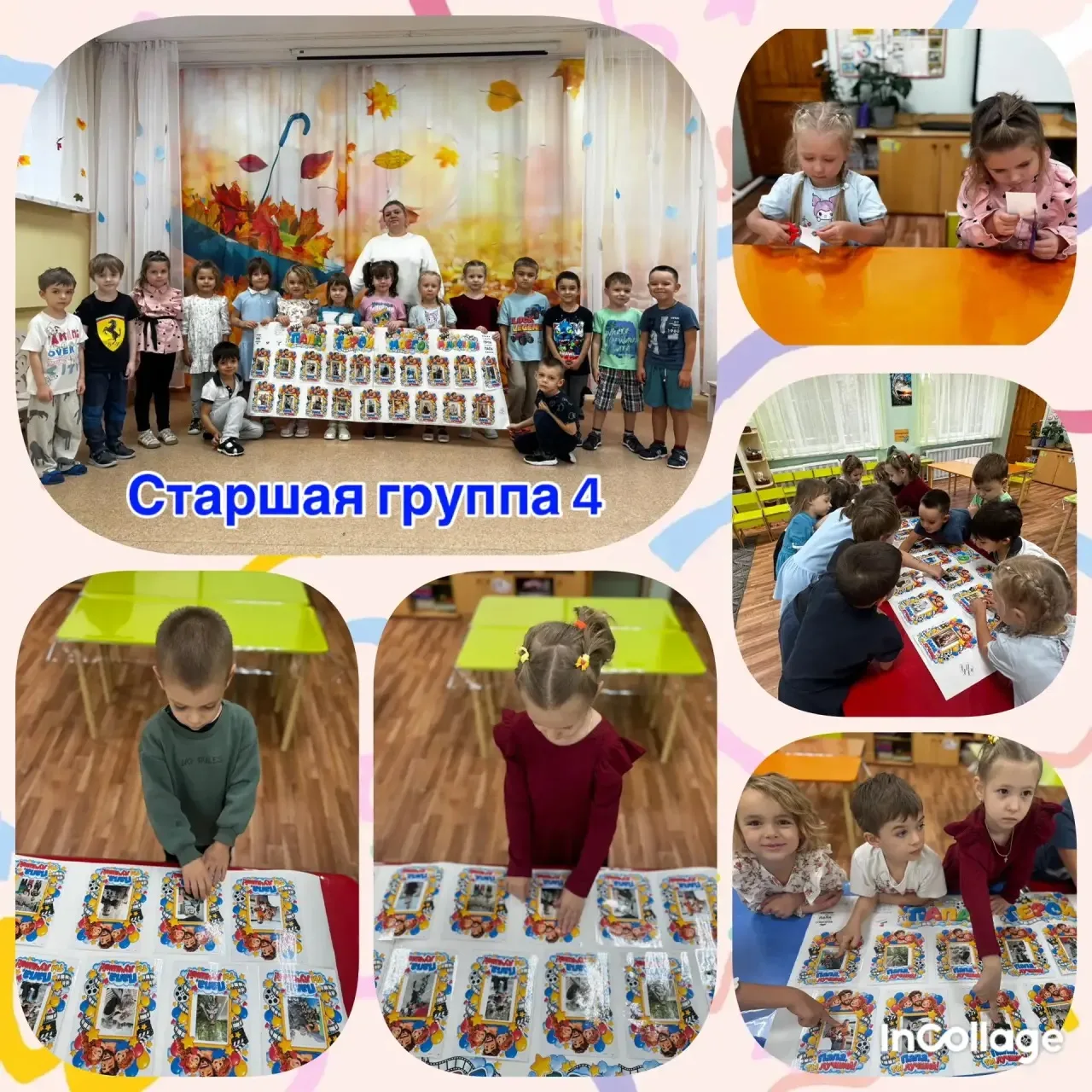 🎉 Подарок папе ко Дню отца: тепло детских рук и сердец! ❤️
