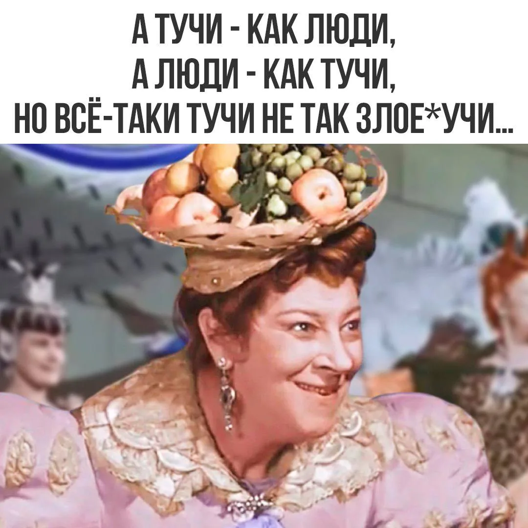 ЕВРЕЙСКИЙ ДВОРИК 😁