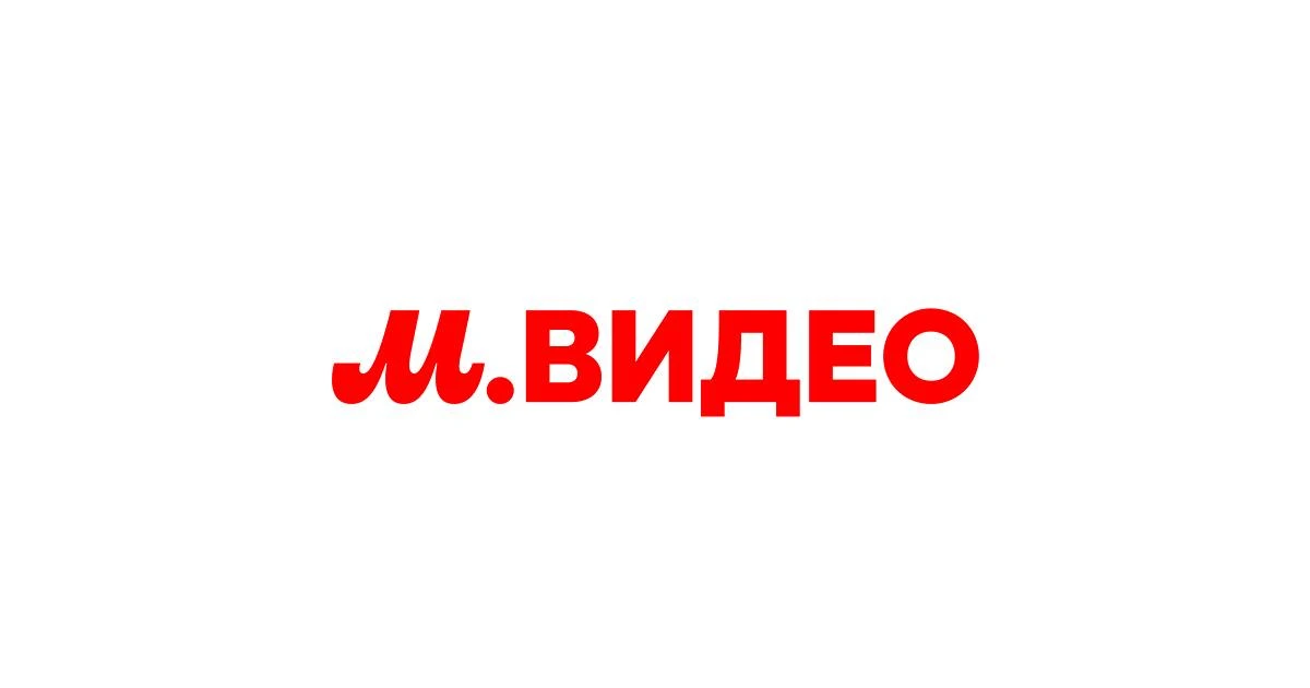 🛒UPD: маркетплейс «М.Видео» утроил оборот и расширил ассортимент до миллиона товаров.