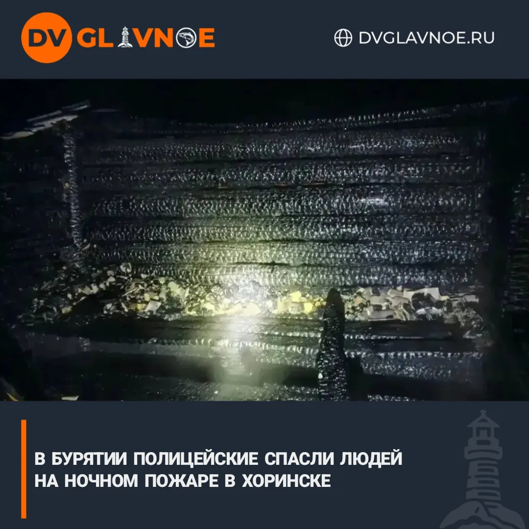 Правоохранители разбудили жильцов и помогли пожарным — дом удалось отстоять