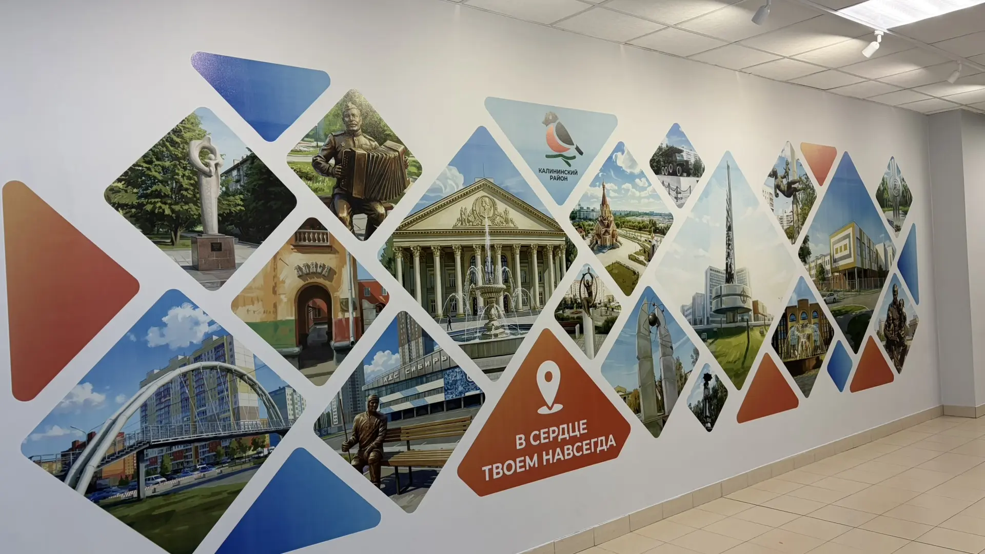 👋 Дорогие ребята, уважаемые родители и педагоги! Пока в школьных коридорах стоит непри...