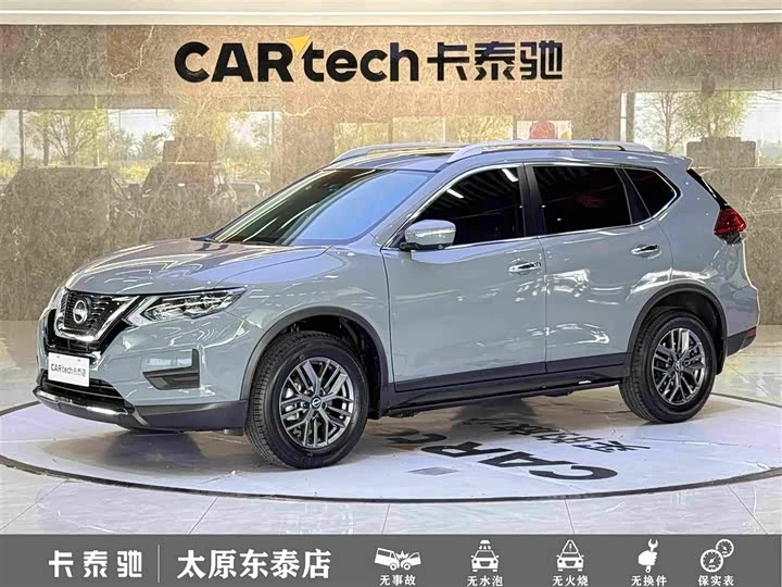 ✅ Доступен к покупке из Китая 🇨🇳