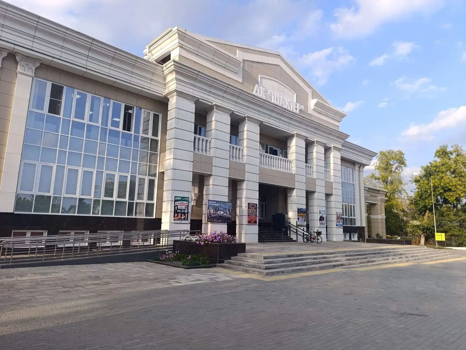 Доброе утро Донецк, сегодня 15 октября,  четверг