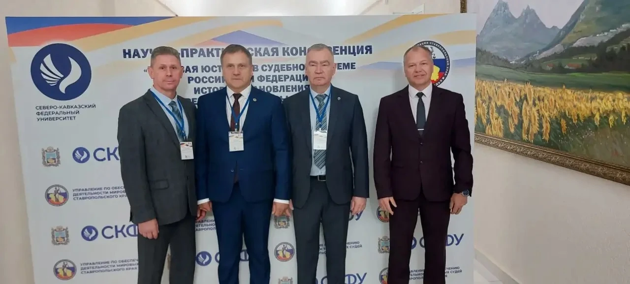 Начальник Управления мировых судей Орловской области Алексей Алексеевич Тюрняков приним...