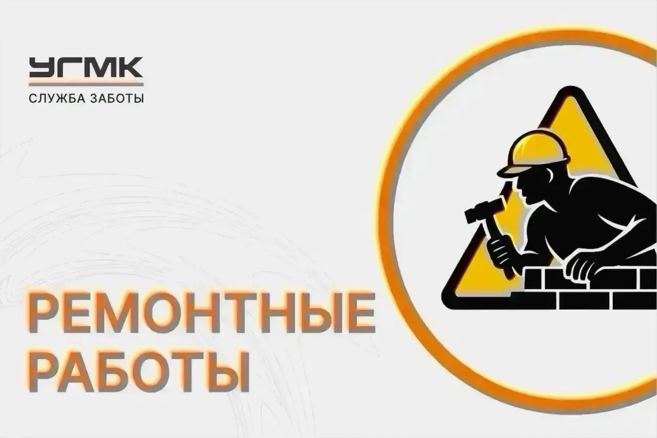 Отключение приточных установок в 4,5,6 секции (Олимпийская наб. 9/1).