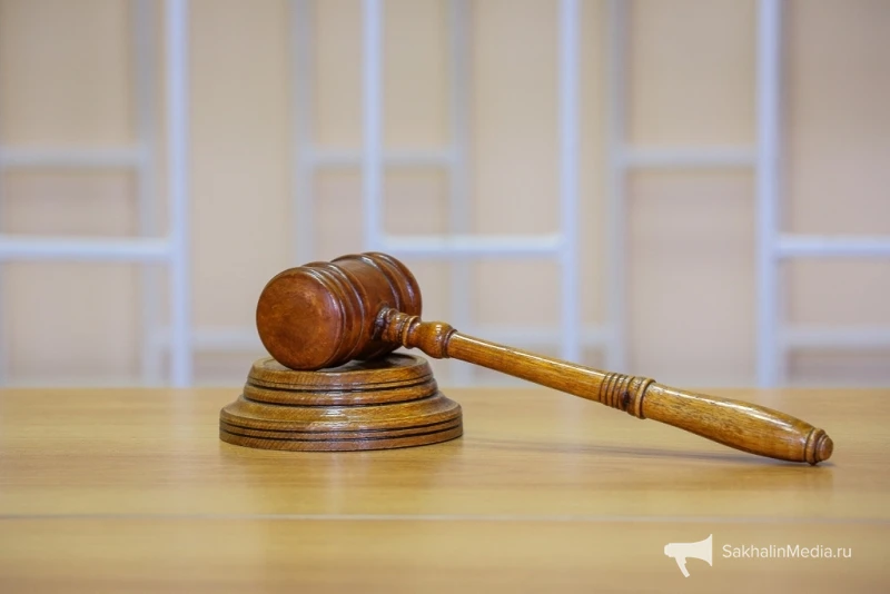 ⚖️ Житель Поронайска получил исправительные работы за миллионный долг по алиментам
