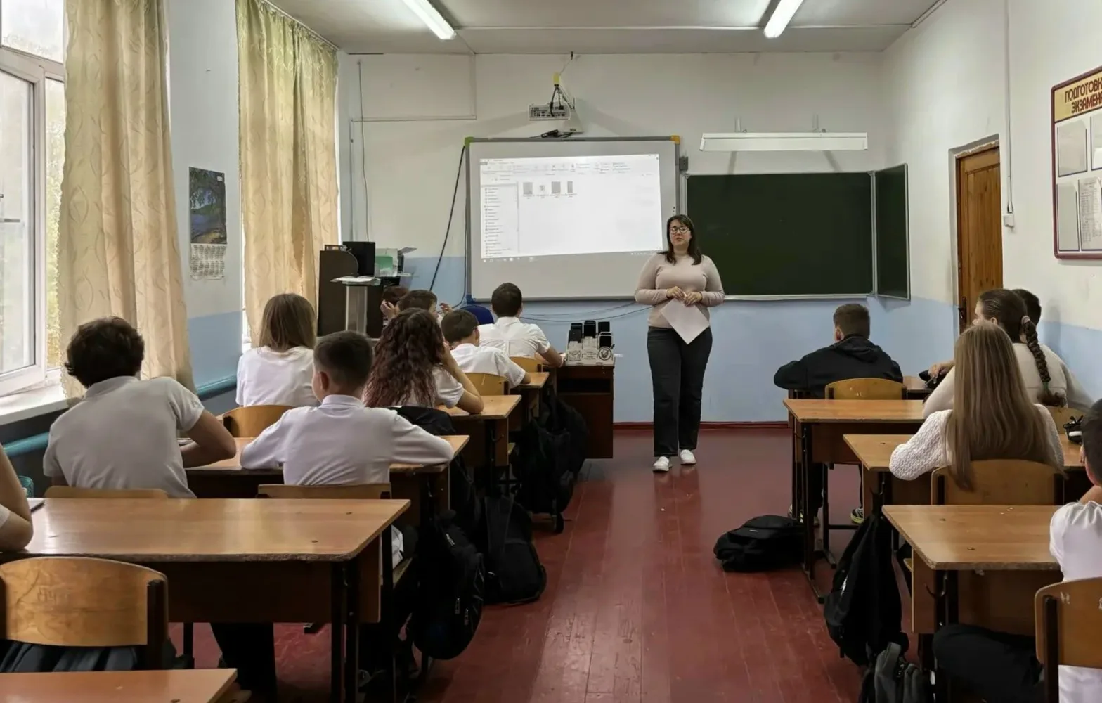 🇷🇺 Что для нас значит Родина?